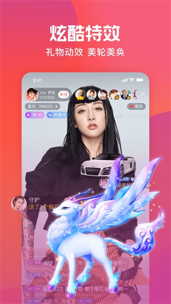 香蕉视频下载ios