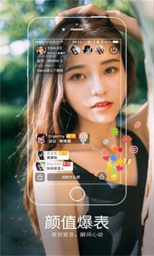 牡丹动漫官方版下载