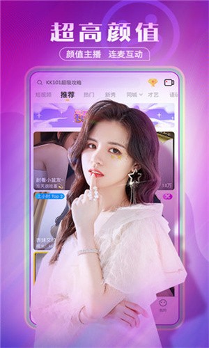 牡丹动漫官方版下载