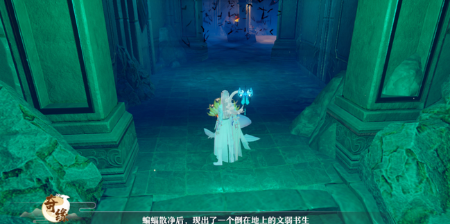 梦幻新诛仙奇遇任务全攻略 奇遇多久做一次