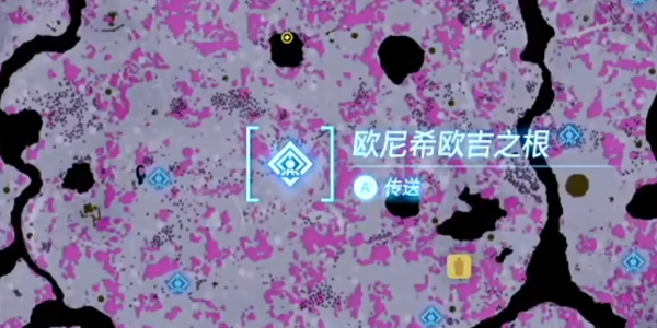 塞尔达传说王国之泪瘴气伤害恢复方法一览-塞尔达传说王国之泪瘴气伤害恢复流程攻略
