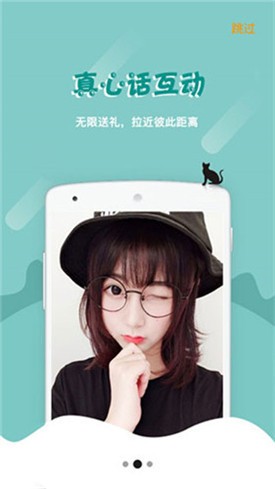 5178舞一曲吧下载大全下载中文版
