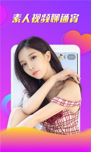 老a影院app下载安装下载