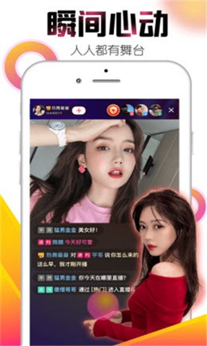 樱桃视频大全免费观看ios版下载