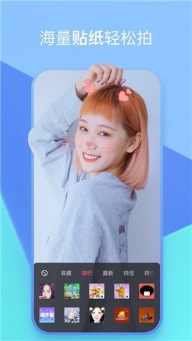 草莓视频app最新版免费优享版app下载