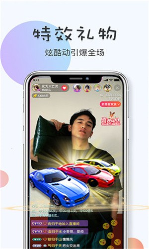 太空教练影视高清免费版下载