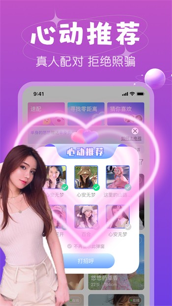 樱桃视频免费下载完整版下载