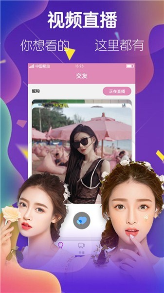 5178舞一曲吧下载大全下载中文版