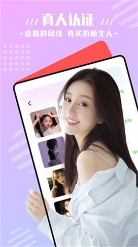 5178舞一曲吧下载大全下载中文版