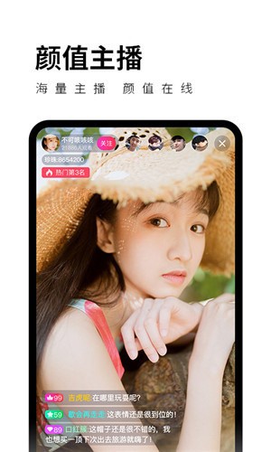 樱桃视频大全免费观看ios版下载