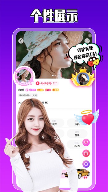 老a影院app下载安装下载