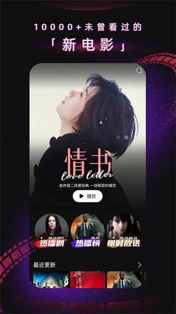海角天涯阁社区app下载安装交友下载APP