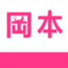 你懂的app懂你